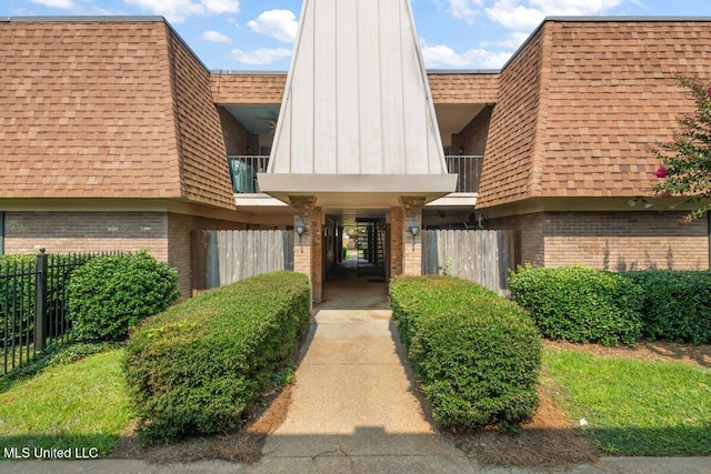 5155 Wayneland Dr Unit F6, Jackson, MS 39211 - view of property