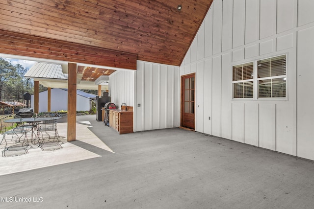 view of patio / terrace with outdoor dining space