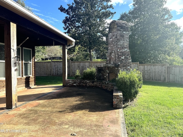view of yard
