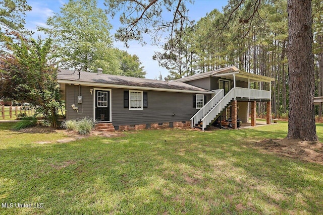 315 Wilson Welch Rd, Mendenhall, MS 39114 - back of house with crawl space, stairway, a lawn, and entry steps