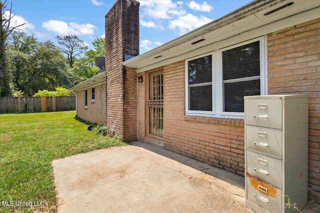 exterior space with a mail area