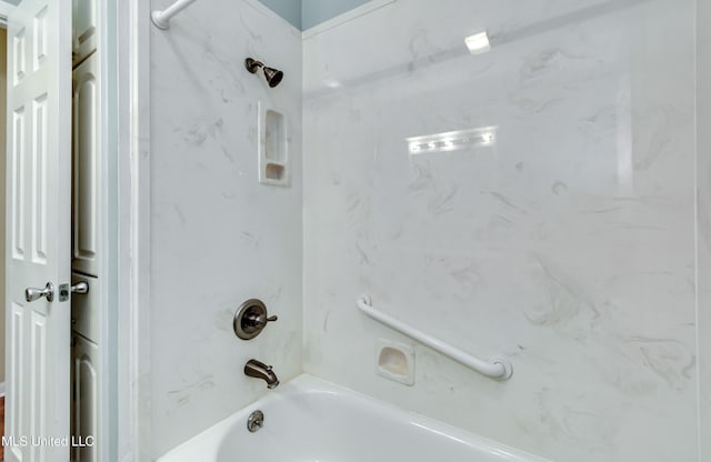 315 Church St, Madison, MS 39110 - bathroom with shower / bathtub combination