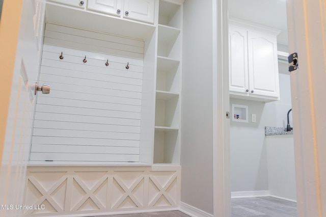 mudroom with baseboards