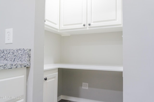 view of pantry