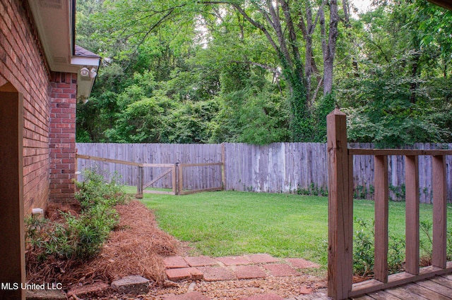 view of yard