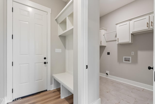 view of mudroom