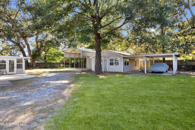 exterior space with a front yard