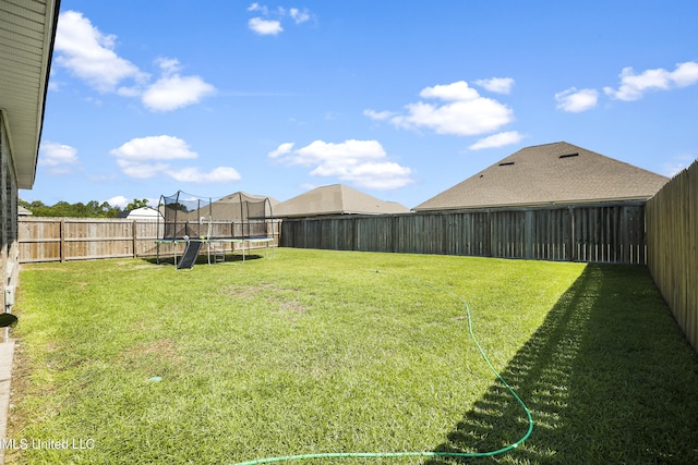 7380 Shearwater Way, Ocean Springs, MS 39564 - view of yard with a trampoline