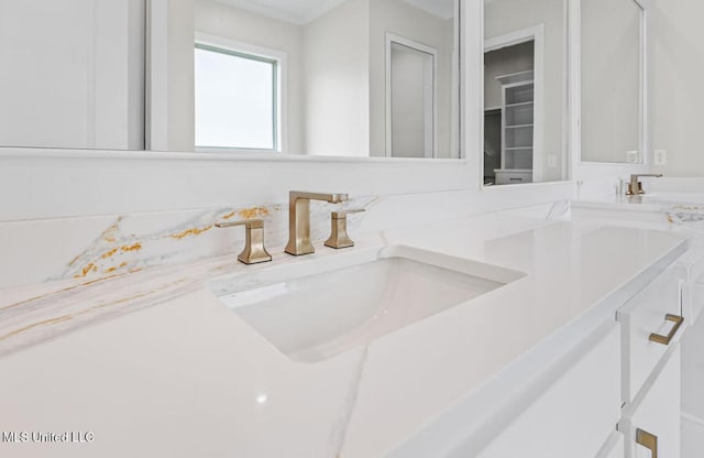 133 Genoa Dr, Madison, MS 39110 - full bathroom featuring double vanity