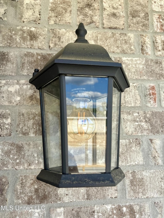 18071 Tiffany Renee Dr, Gulfport, MS 39503 - exterior view of pet washing area