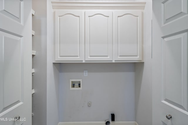 162 Apple Blossom Dr, Brandon, MS 39047 - laundry area featuring hookup for a washing machine, cabinet space, and hookup for a gas dryer