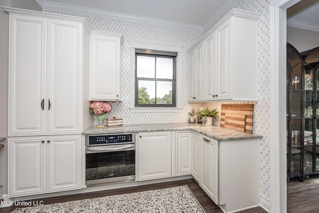 2011 Ivy Ct, Biloxi, MS 39532 - bar featuring ornamental molding, decorative backsplash, dark wood-type flooring, and stainless steel oven