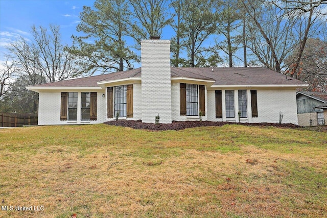 1505 Rosemont Dr, Clinton, MS 39056 - view of front of property featuring a chimney and brick siding