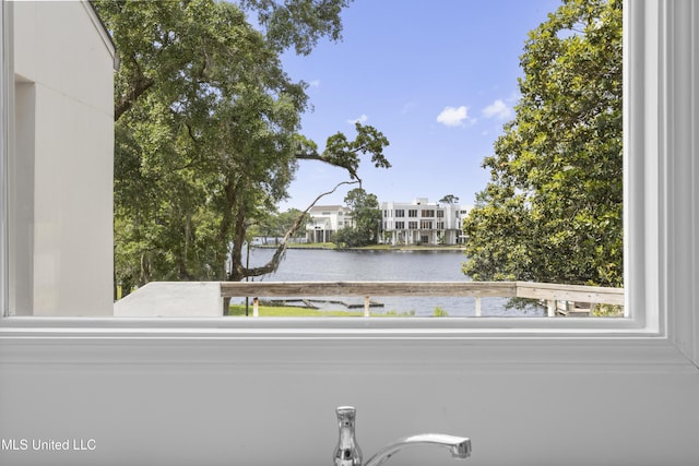 11 Bayou Pl, Gulfport, MS 39503 - water view