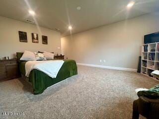154 Magnolia Farms Dr, Lucedale, MS 39452 - carpeted bedroom with baseboards