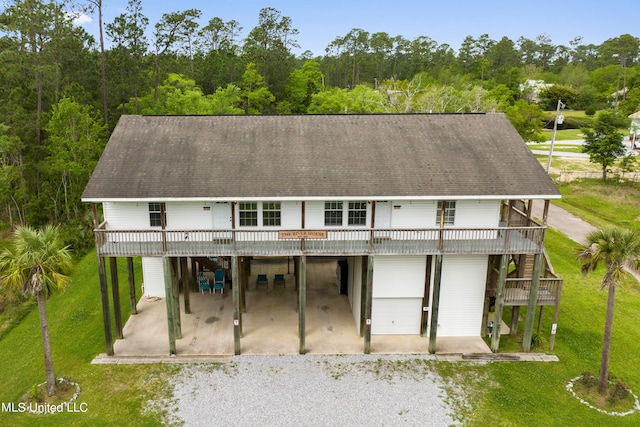 exterior space featuring a lawn