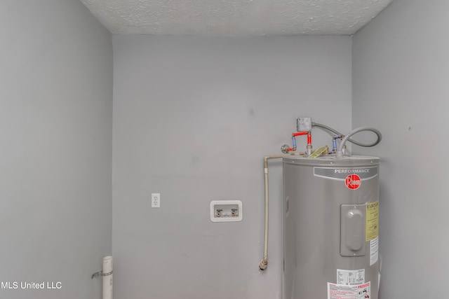 utility room with electric water heater