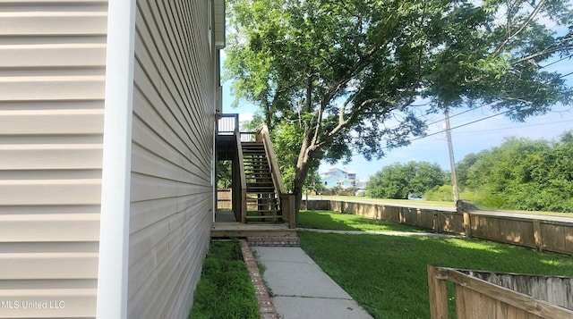 2708 Canty St, Pascagoula, MS 39567 - fenced backyard with stairs