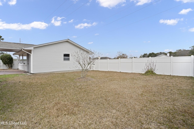 view of yard