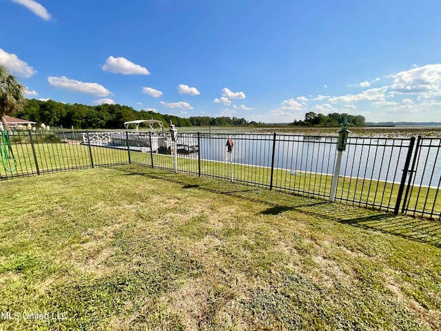 view of yard featuring a water view