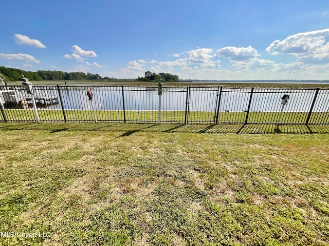 view of yard with a water view