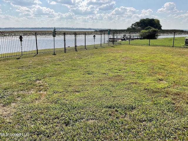 view of yard with a water view