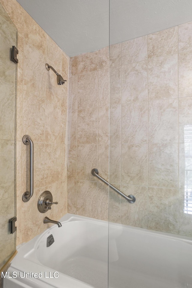 315 N St, Lexington, MS 39095 - full bathroom featuring shower / bathtub combination