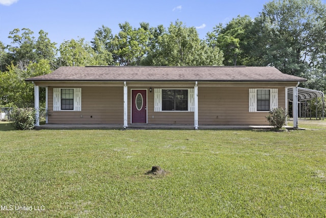 ranch-style home with covered porch and a front lawn
