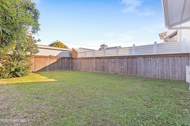 view of yard