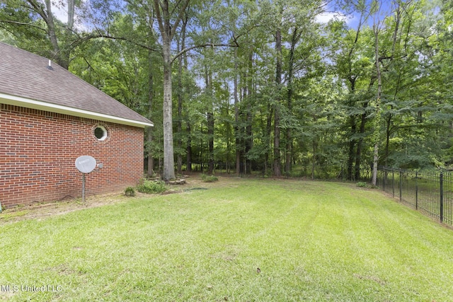 52 Eastgate Dr, Brandon, MS 39042 - view of yard