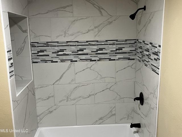 7701 Harold Ave, Moss Point, MS 39563 - bathroom with  shower combination