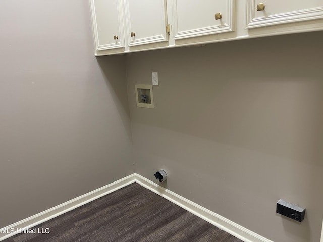 laundry room featuring cabinets and hookup for a washing machine