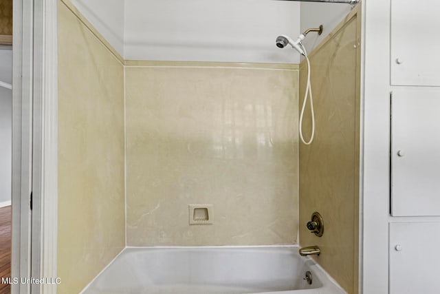 bathroom featuring shower / bathing tub combination