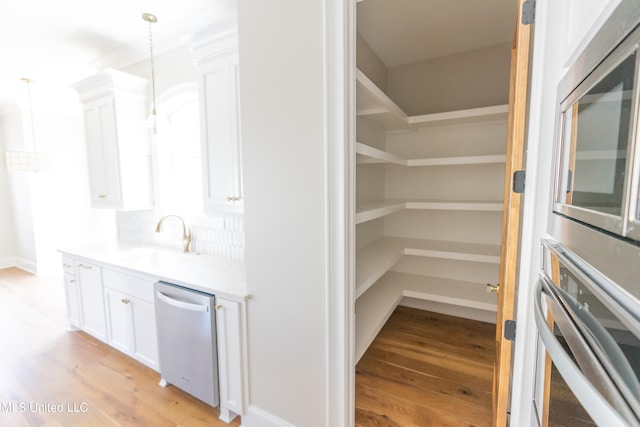 pantry featuring sink