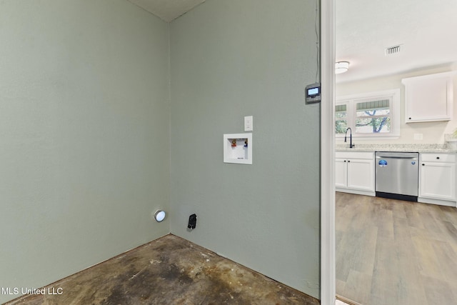 2518 El Viernes St, Gautier, MS 39553 - laundry room with washer hookup
