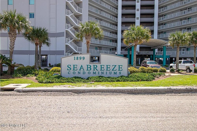 view of community sign