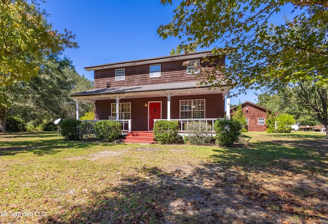 view of front facade featuring a porch and a front lawn