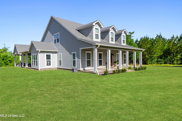 view of front of house with a front lawn