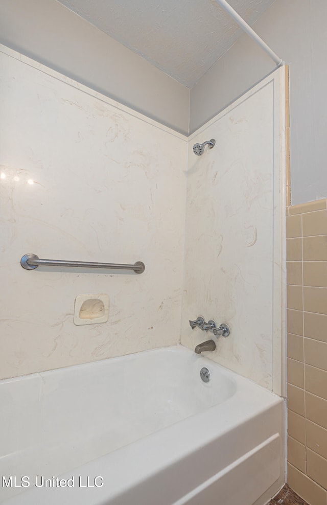 828 Briarwood Dr, Jackson, MS 39211 - bathroom featuring  shower combination