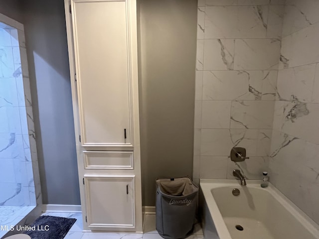 bathroom with a bath