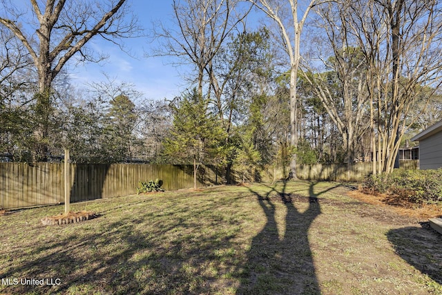 view of yard featuring fence