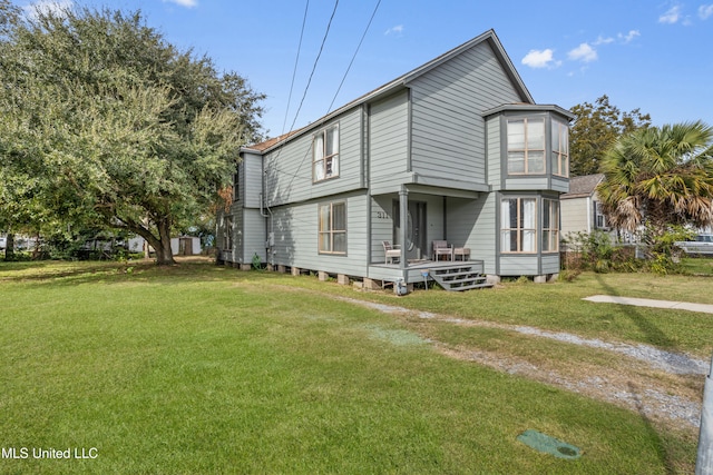 exterior space featuring a lawn