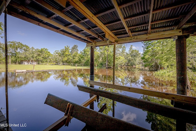 8113 Barron Rd, Moss Point, MS 39562 - dock area with a water view and view of scattered trees