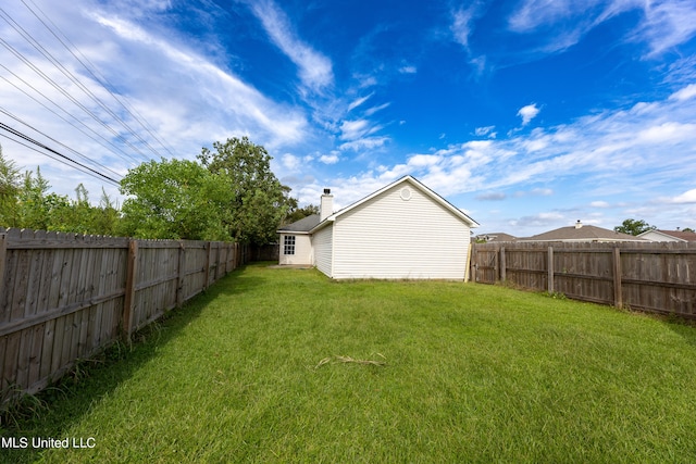 view of yard