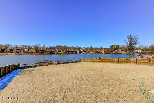 view of yard featuring a water view