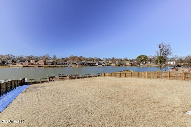 view of yard with a water view