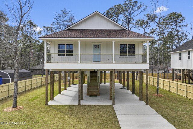 2121 S 7th St, Ocean Springs, MS 39564