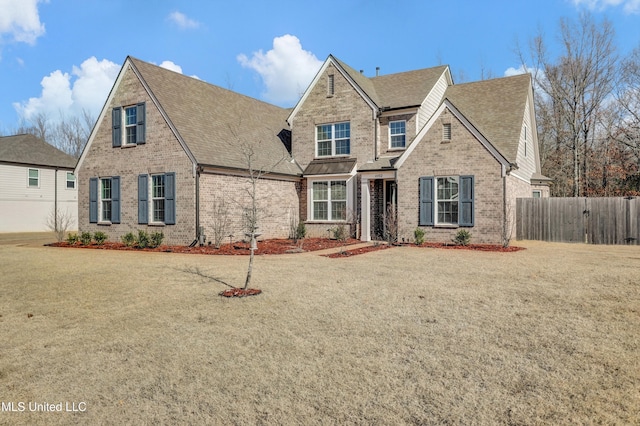 view of front of house with a front yard