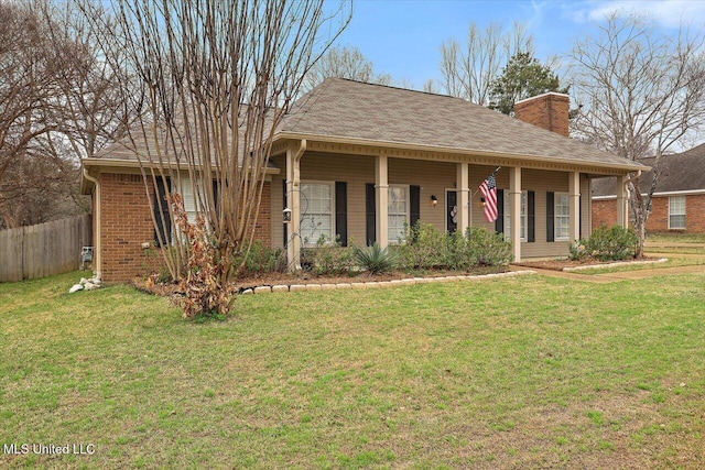 view of front of property featuring a porch and a front yard