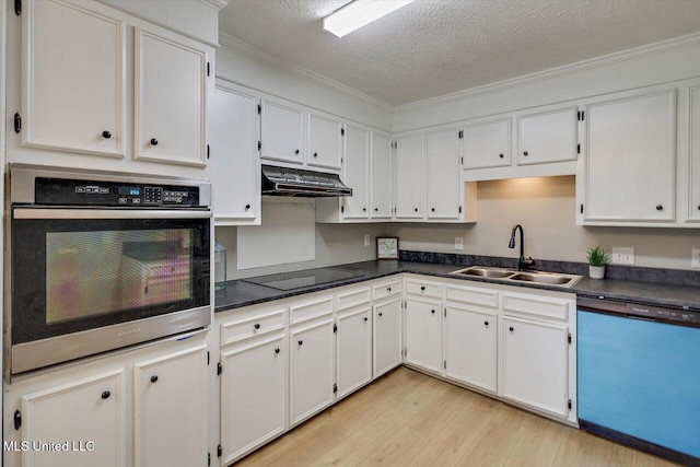 800 Longwood Pl, Clinton, MS 39056 - kitchen with dishwashing machine, stainless steel oven, a sink, black electric cooktop, and under cabinet range hood